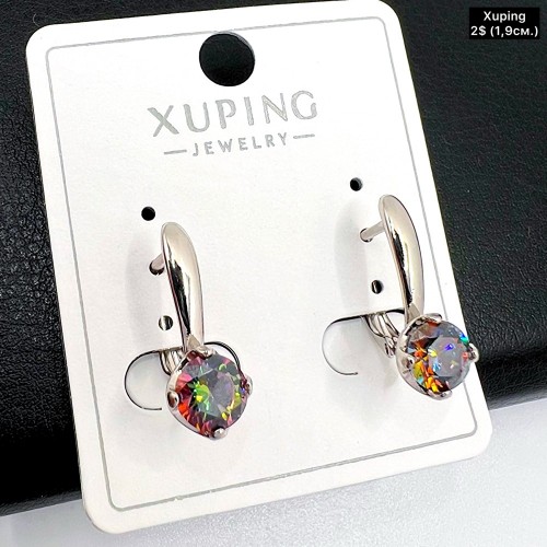 Сережки Xuping 10878 (1,9 см.)